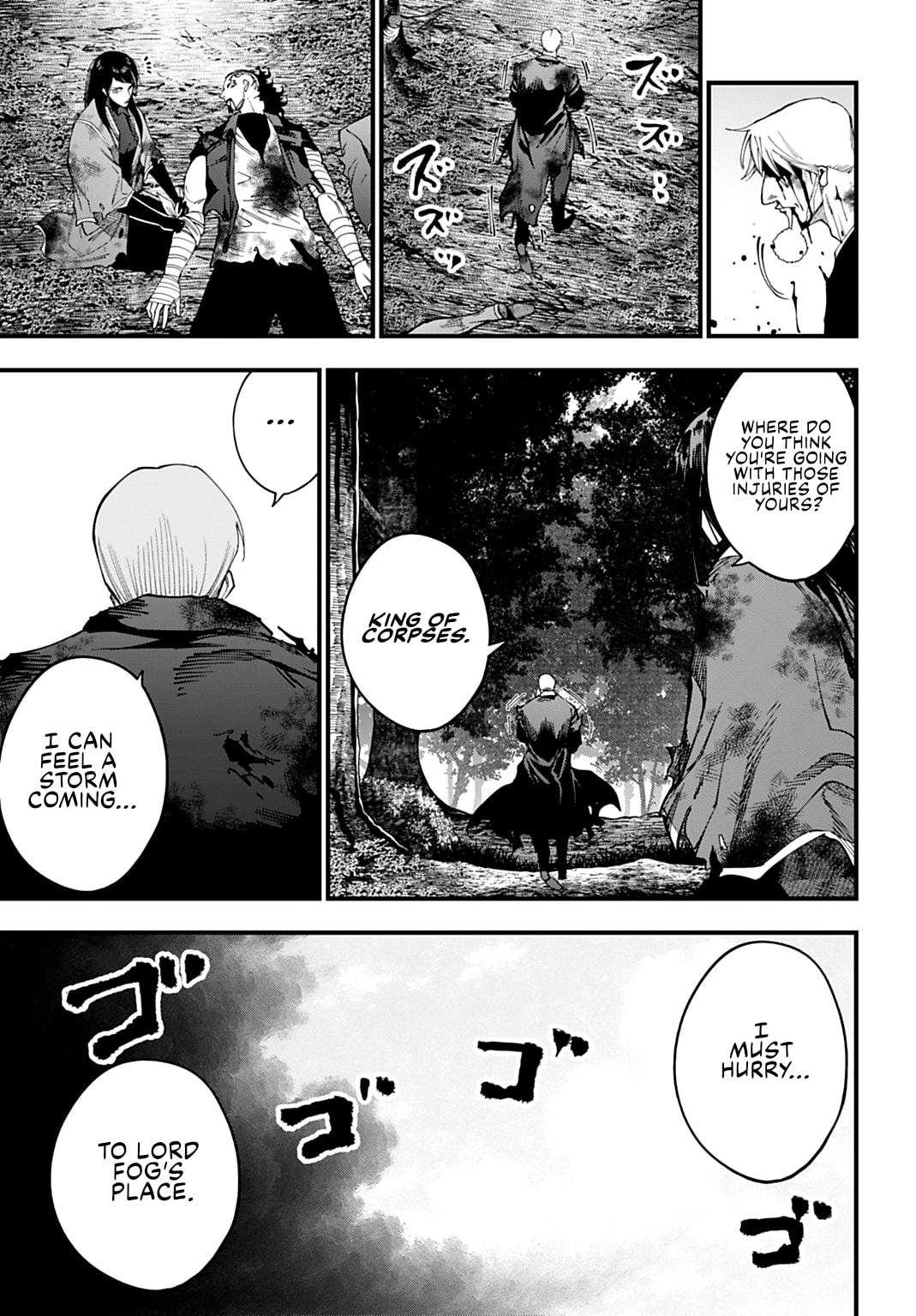 Record of Ragnarok: Jack the Ripper Case Files Chapter 57 page 17 - 