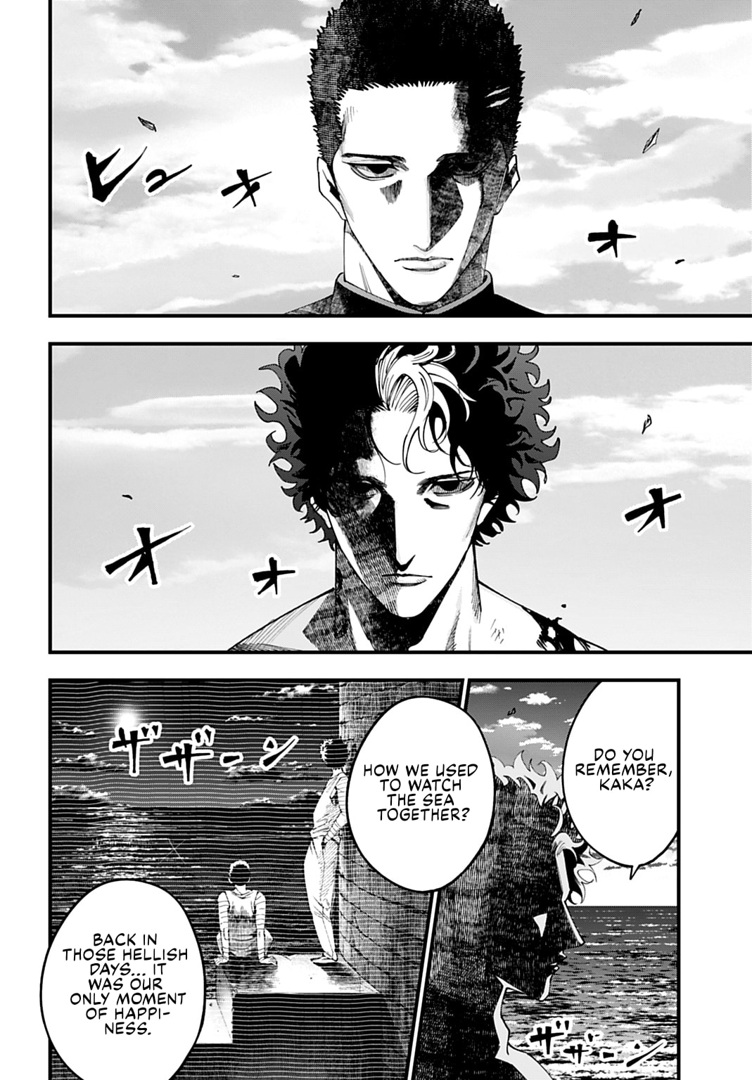 Record of Ragnarok: Jack the Ripper Case Files Chapter 57 page 28 - 
