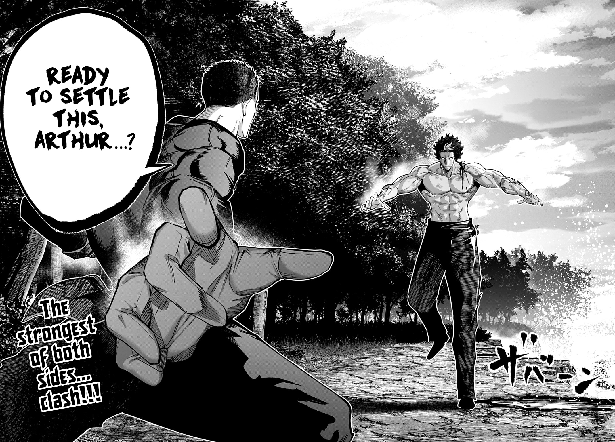 Record of Ragnarok: Jack the Ripper Case Files Chapter 57 page 30 - 