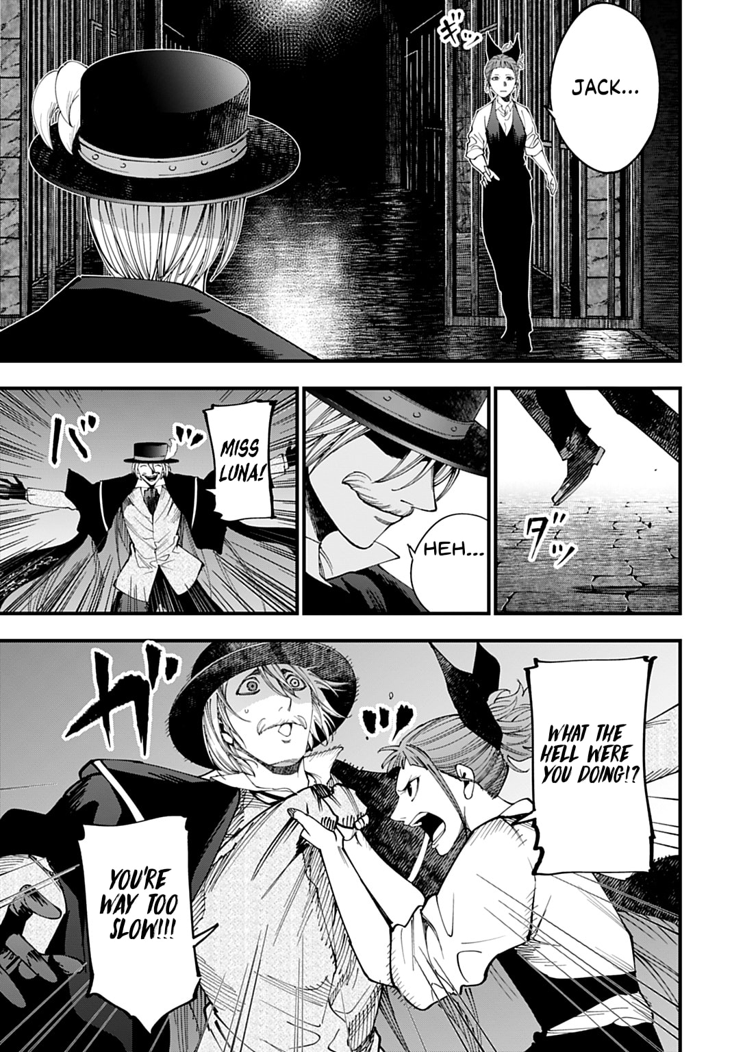 Record of Ragnarok: Jack the Ripper Case Files Chapter 57 page 5 - 