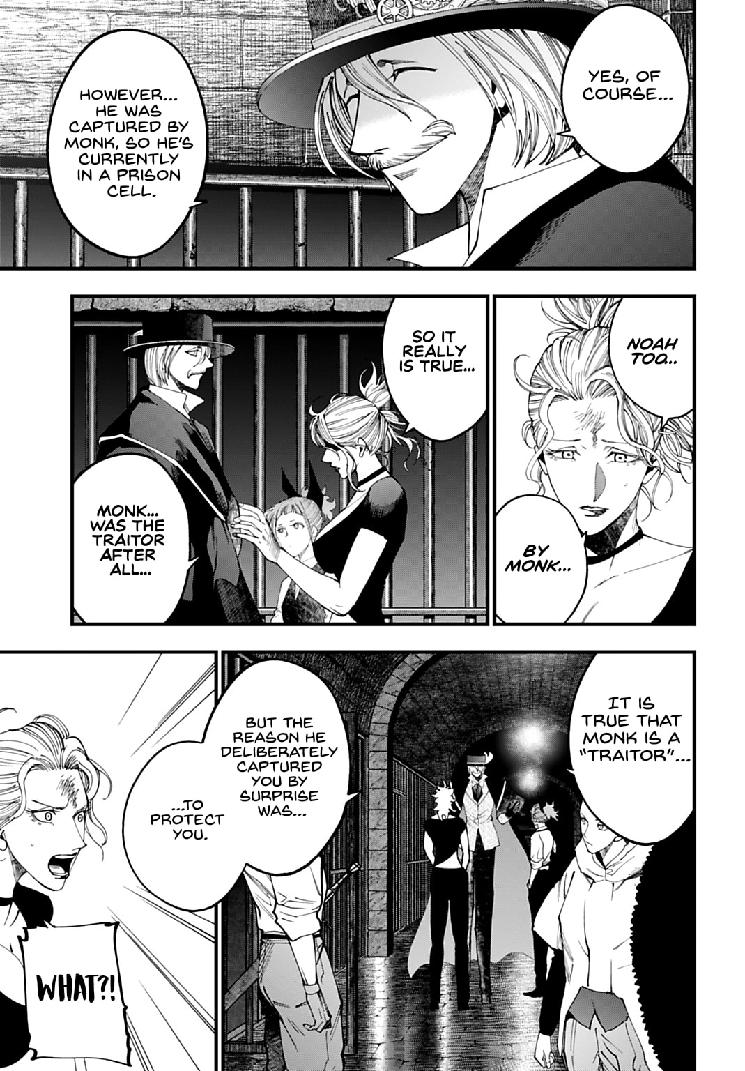 Record of Ragnarok: Jack the Ripper Case Files Chapter 57 page 7 - 