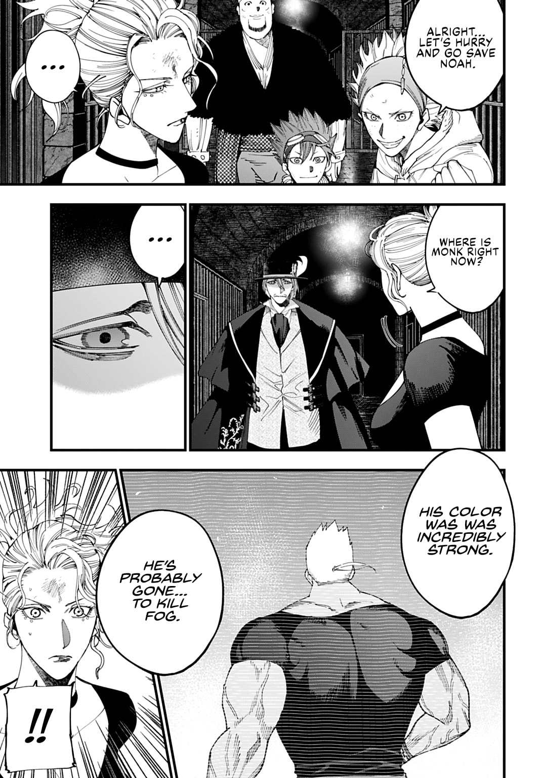 Record of Ragnarok: Jack the Ripper Case Files Chapter 57 page 9 - 