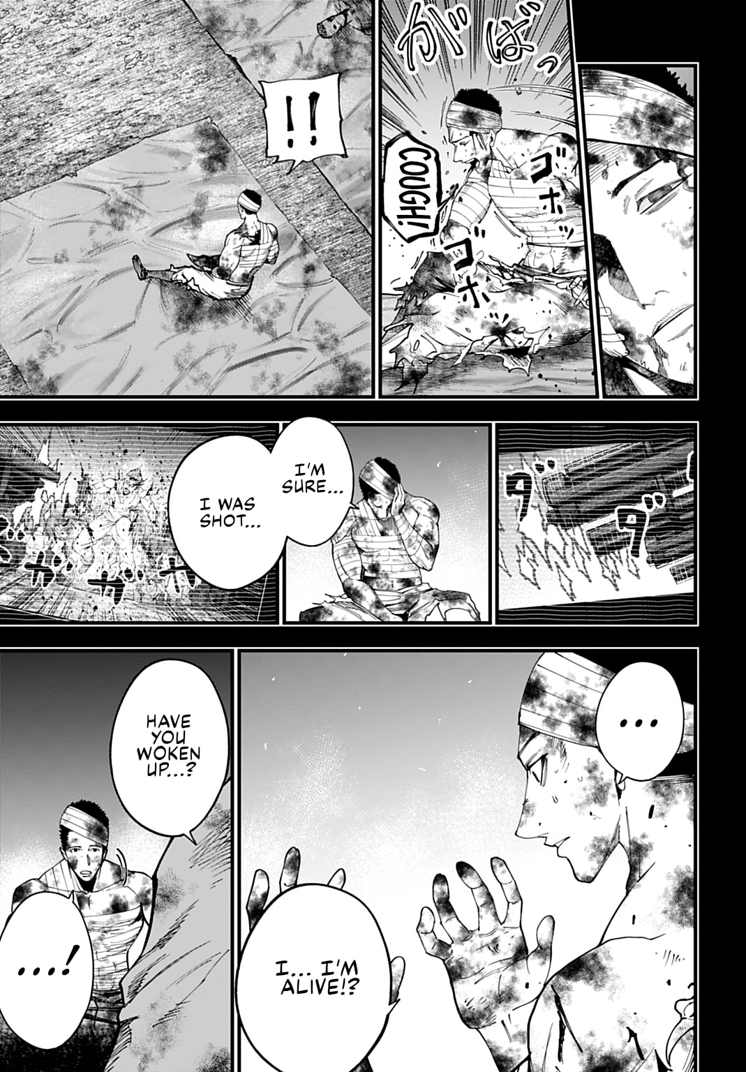 Record of Ragnarok: Jack the Ripper Case Files Chapter 58 page 11 - 