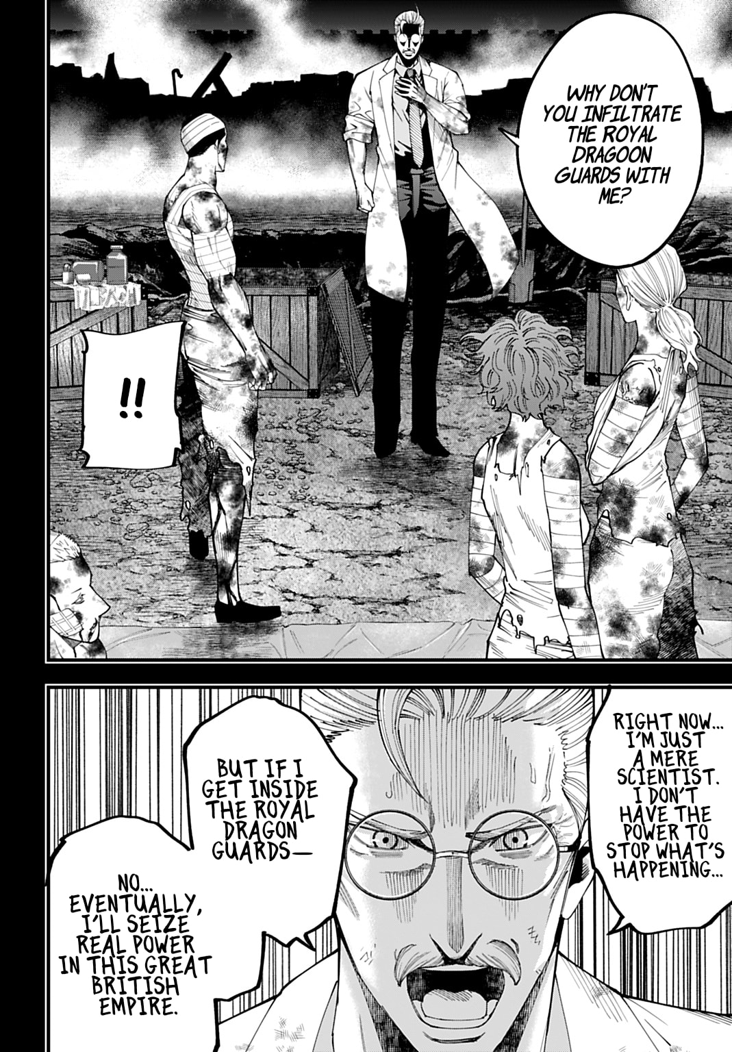 Record of Ragnarok: Jack the Ripper Case Files Chapter 58 page 16 - 