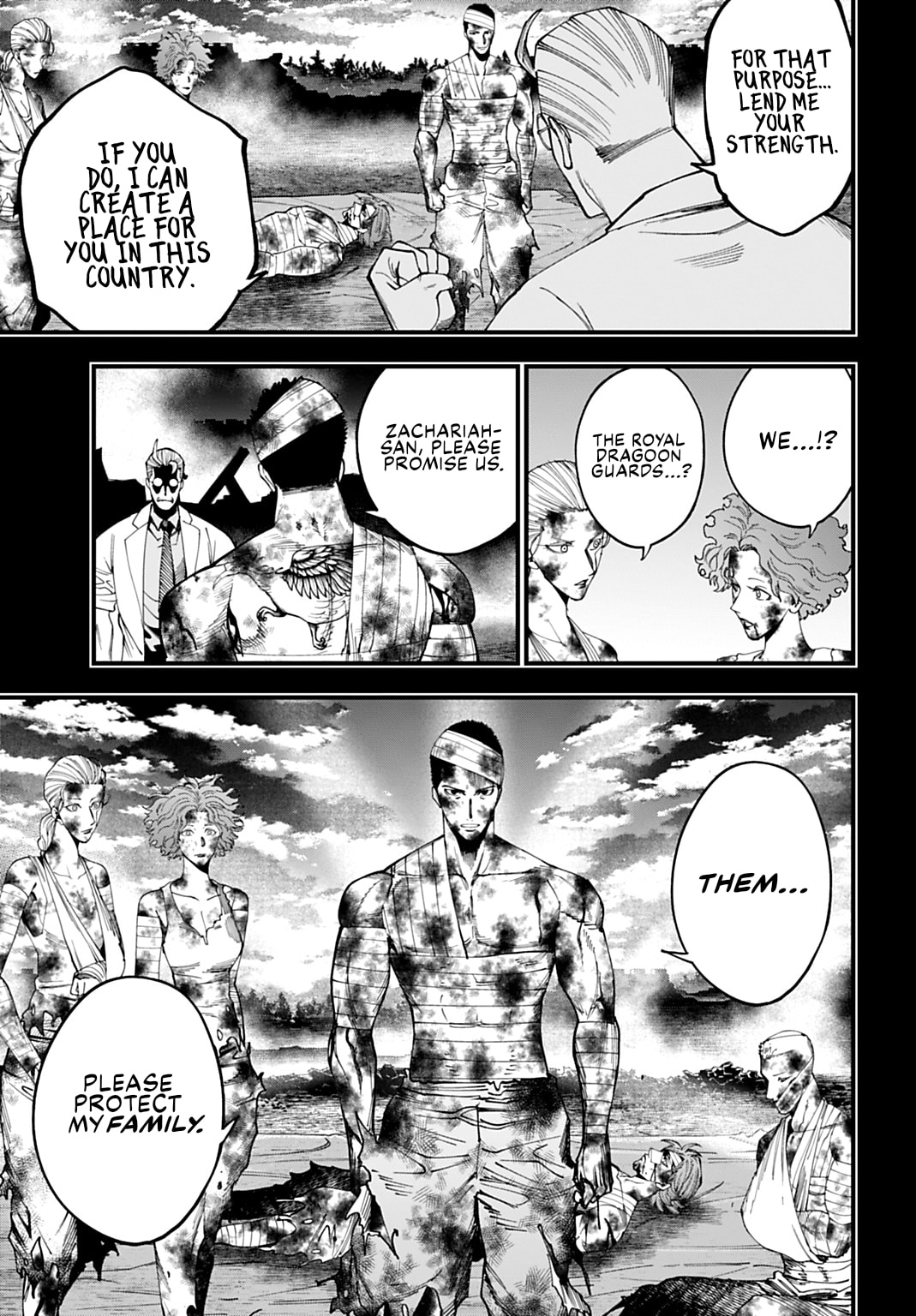 Record of Ragnarok: Jack the Ripper Case Files Chapter 58 page 17 - 