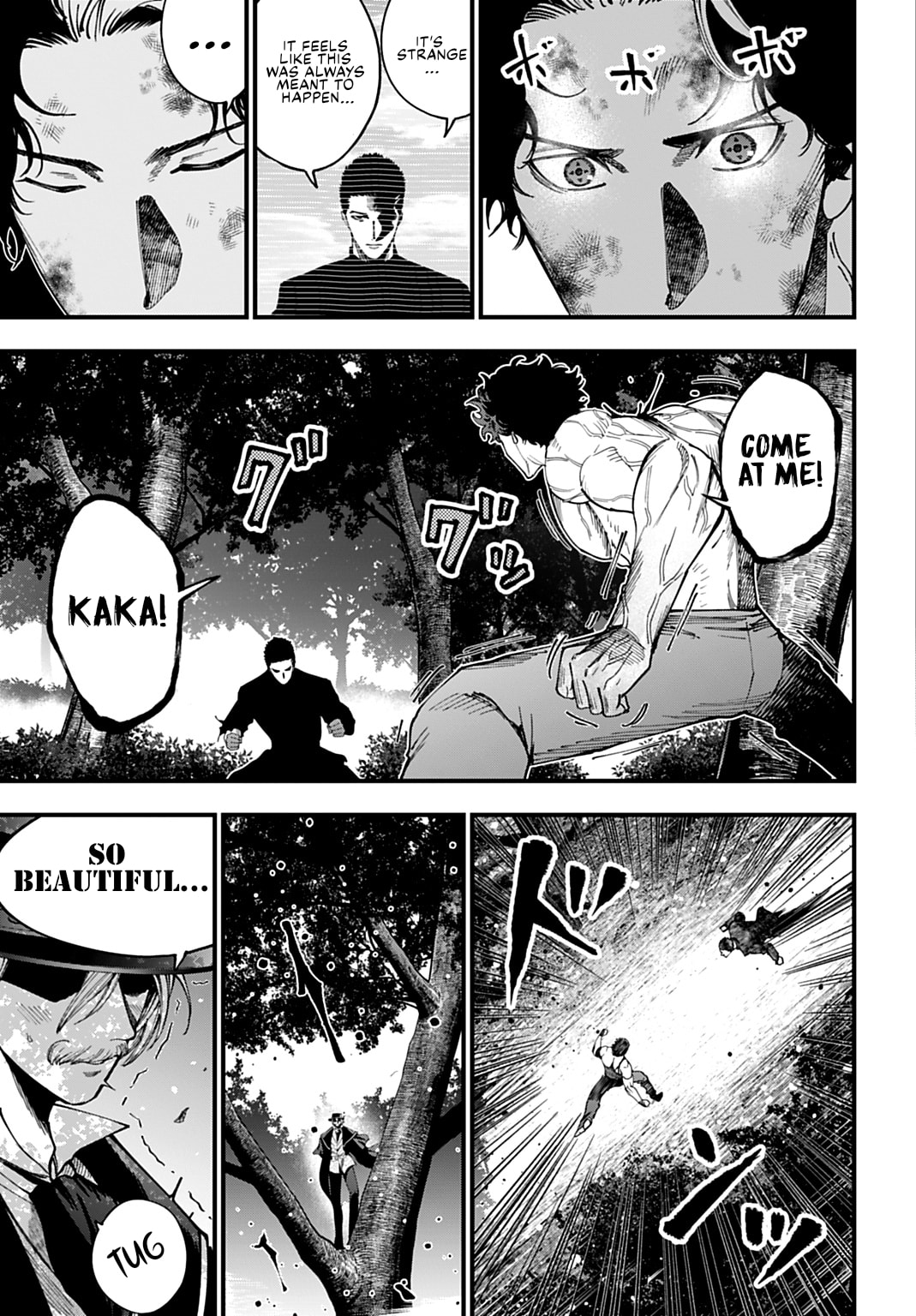 Record of Ragnarok: Jack the Ripper Case Files Chapter 58 page 19 - 