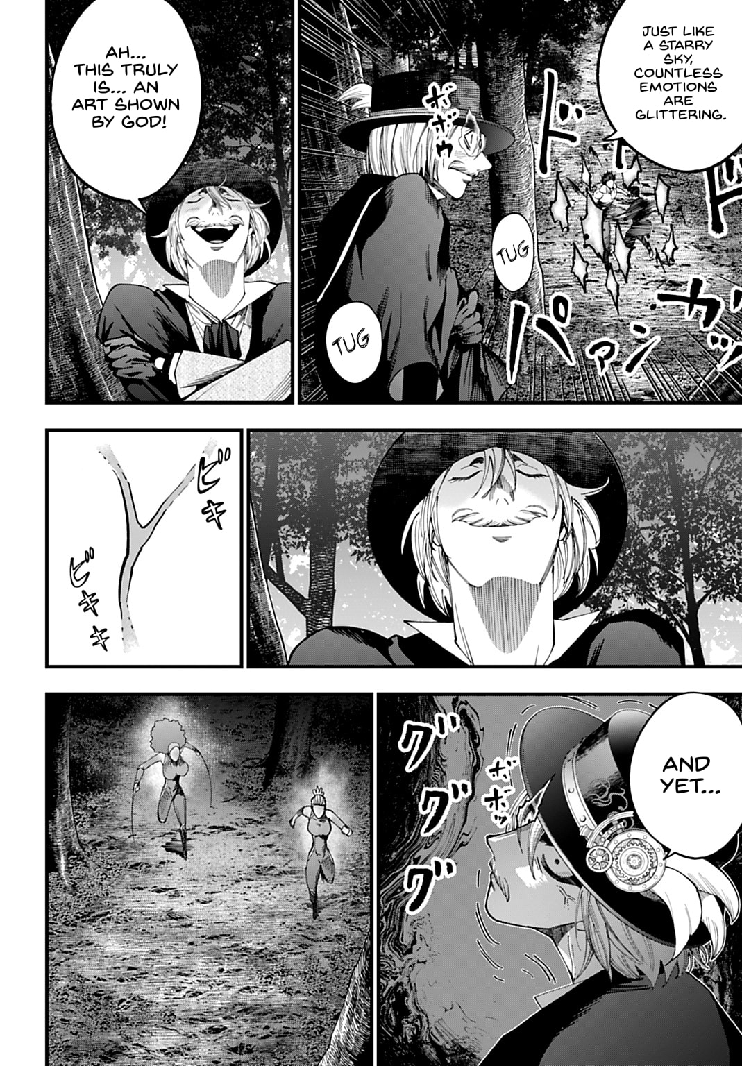 Record of Ragnarok: Jack the Ripper Case Files Chapter 58 page 21 - 