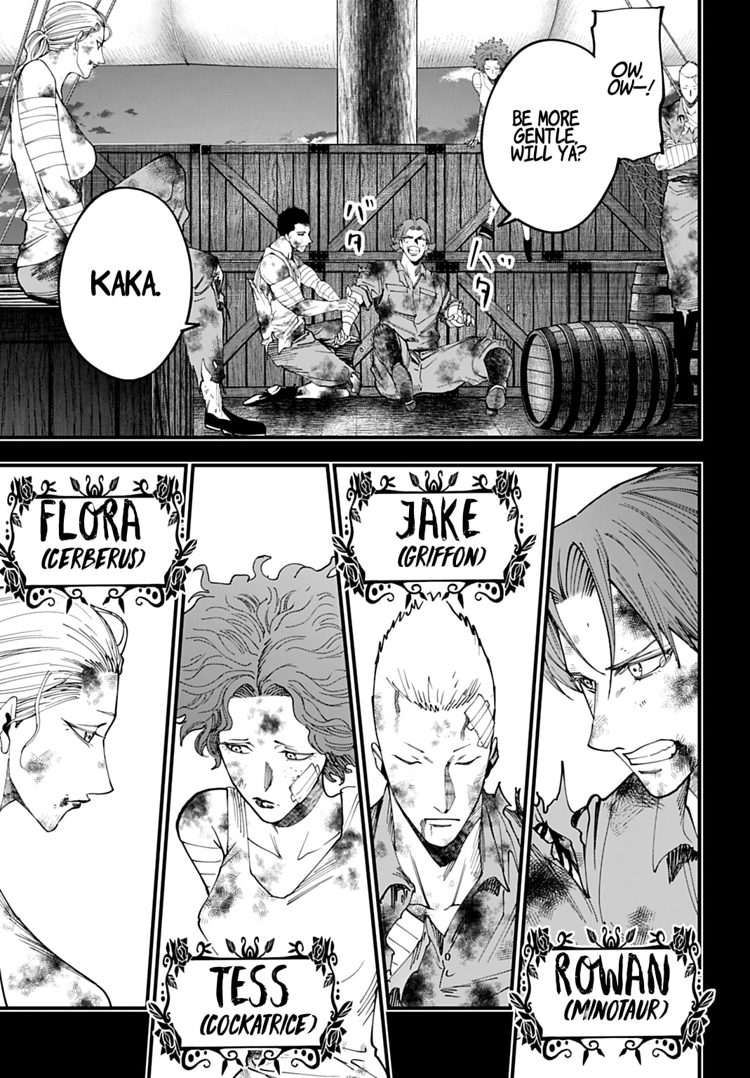 Record of Ragnarok: Jack the Ripper Case Files Chapter 58 page 7 - 