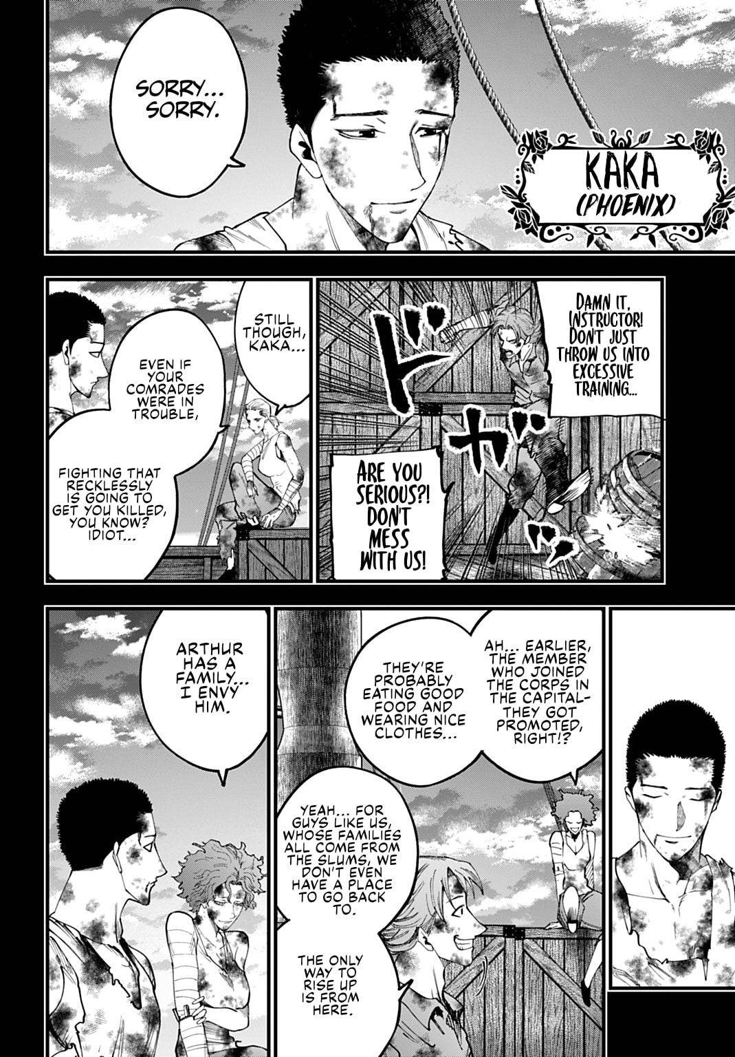 Record of Ragnarok: Jack the Ripper Case Files Chapter 58 page 8 - 