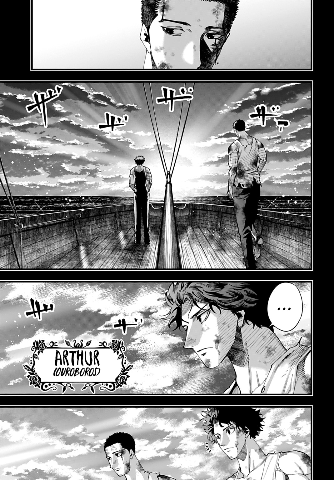 Record of Ragnarok: Jack the Ripper Case Files Chapter 58 page 9 - 
