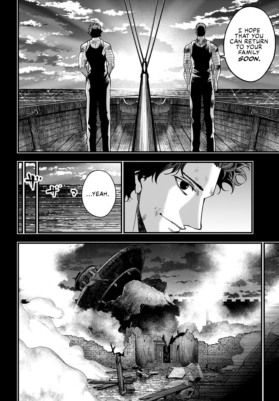 Record of Ragnarok: Jack the Ripper Case Files Chapter 58 page 10 - 