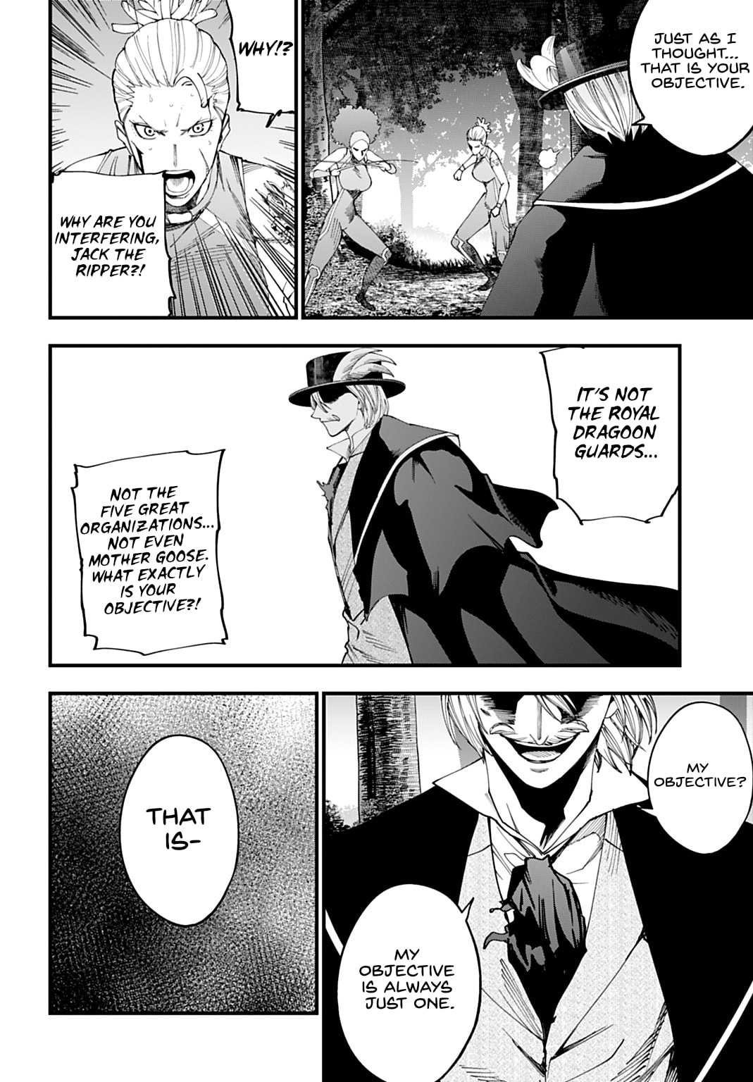 Record of Ragnarok: Jack the Ripper Case Files Chapter 59 page 14 - 