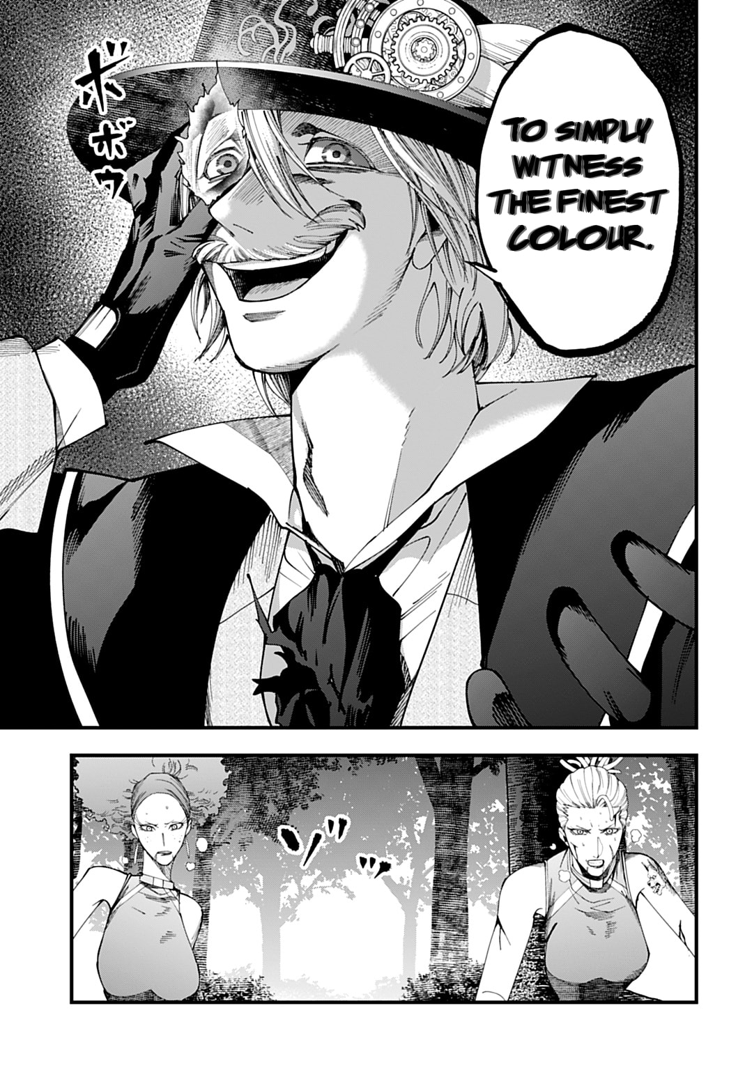Record of Ragnarok: Jack the Ripper Case Files Chapter 59 page 15 - 