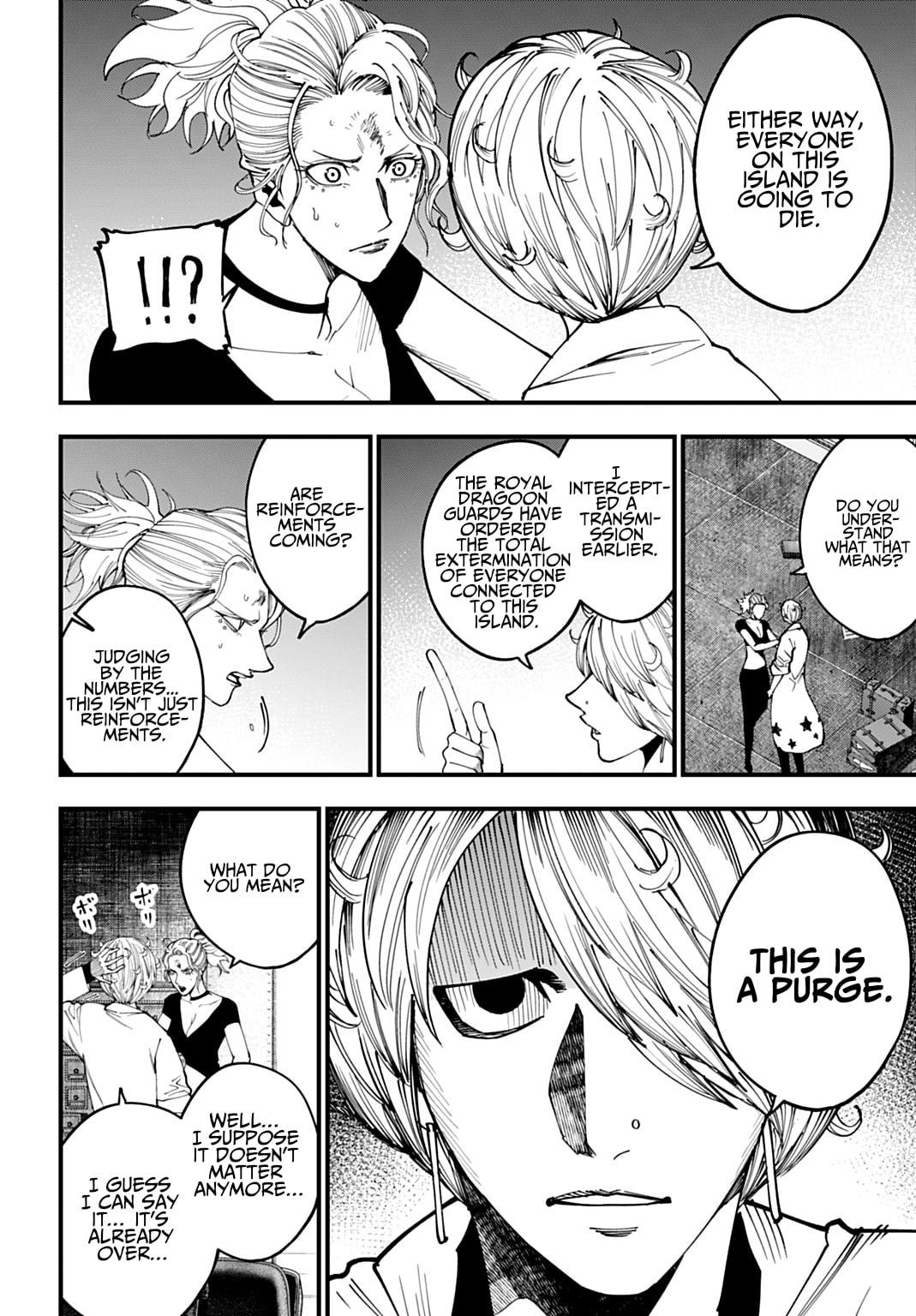 Record of Ragnarok: Jack the Ripper Case Files Chapter 59 page 18 - 