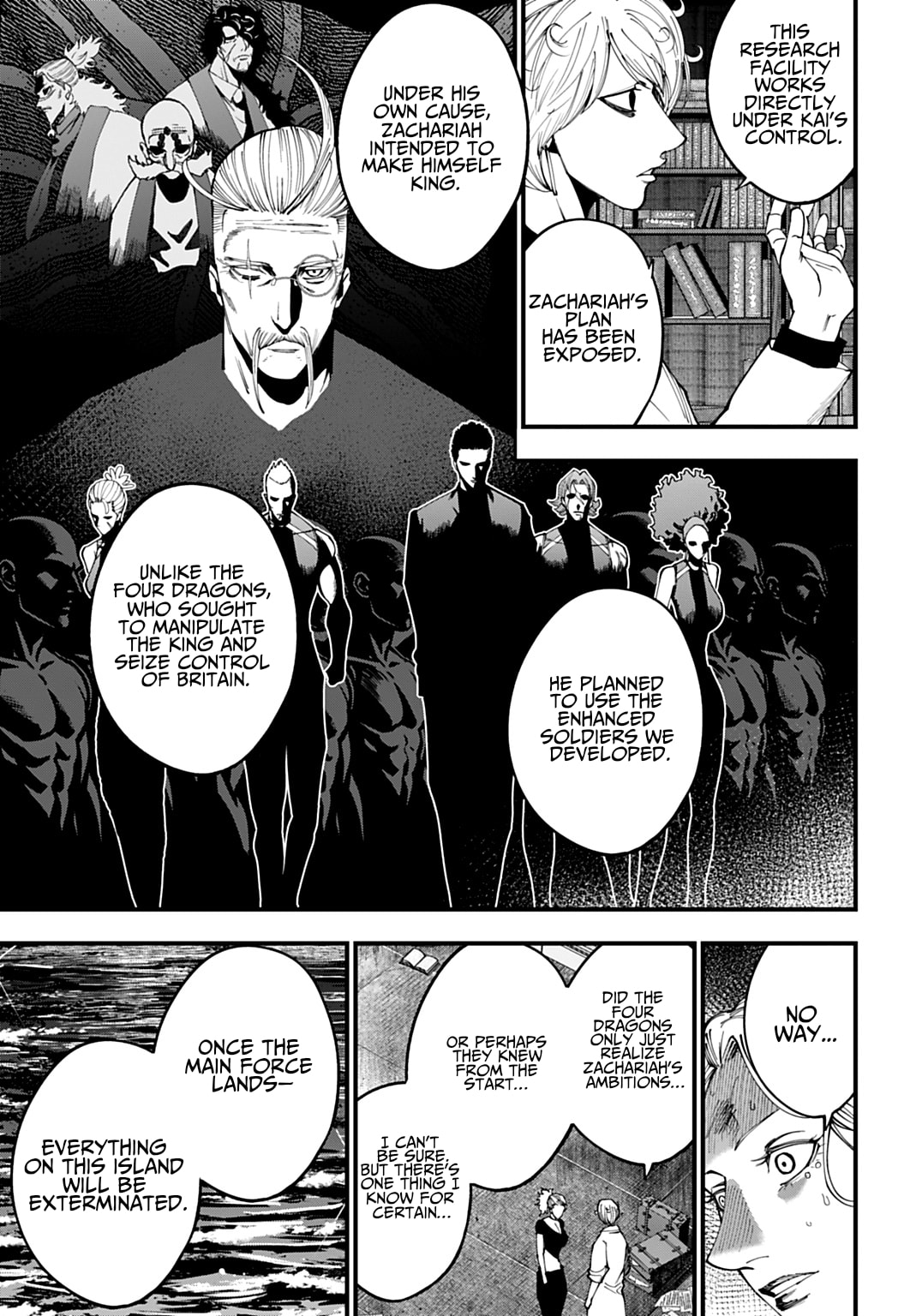 Record of Ragnarok: Jack the Ripper Case Files Chapter 59 page 19 - 
