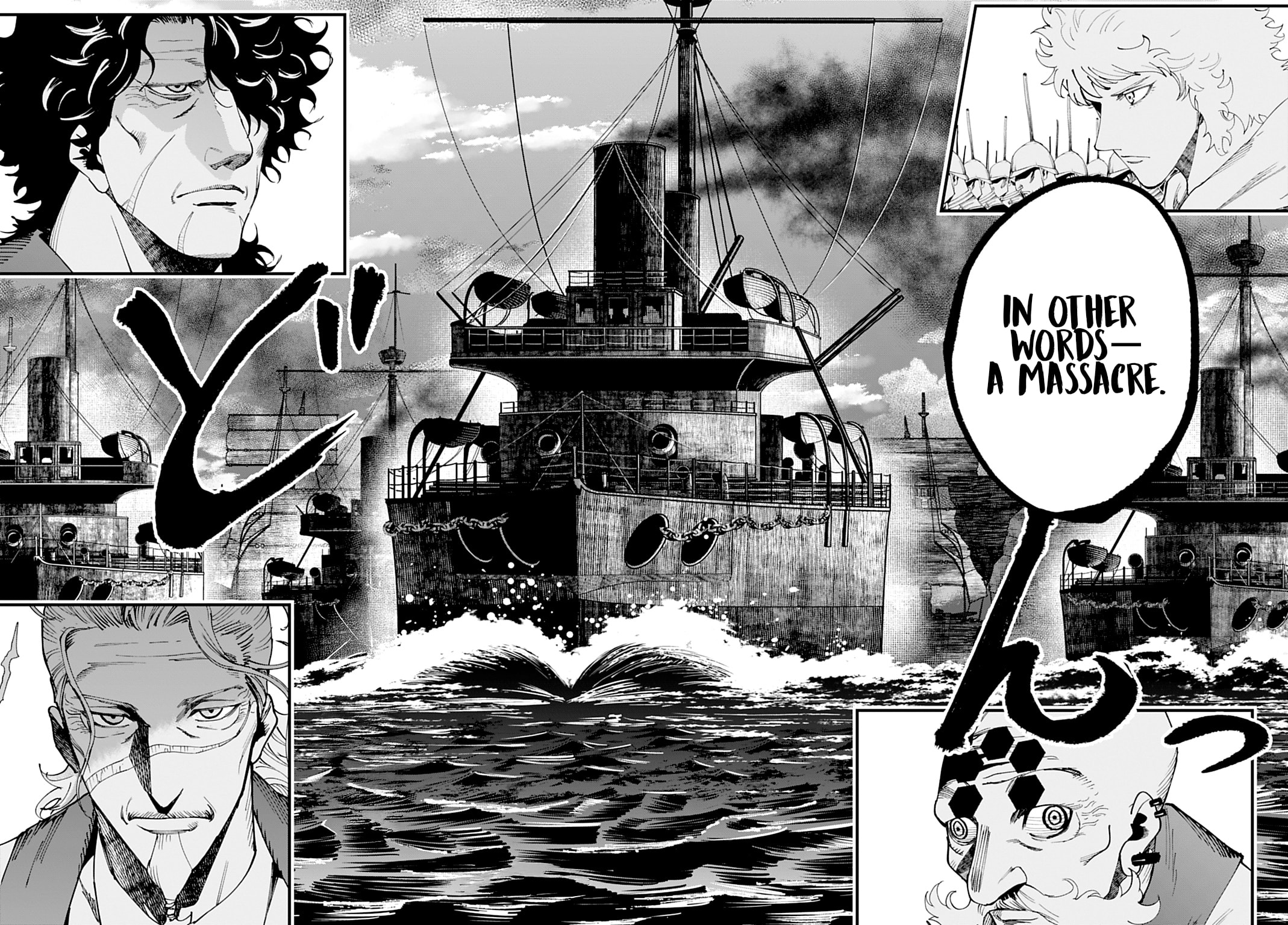 Record of Ragnarok: Jack the Ripper Case Files Chapter 59 page 20 - 