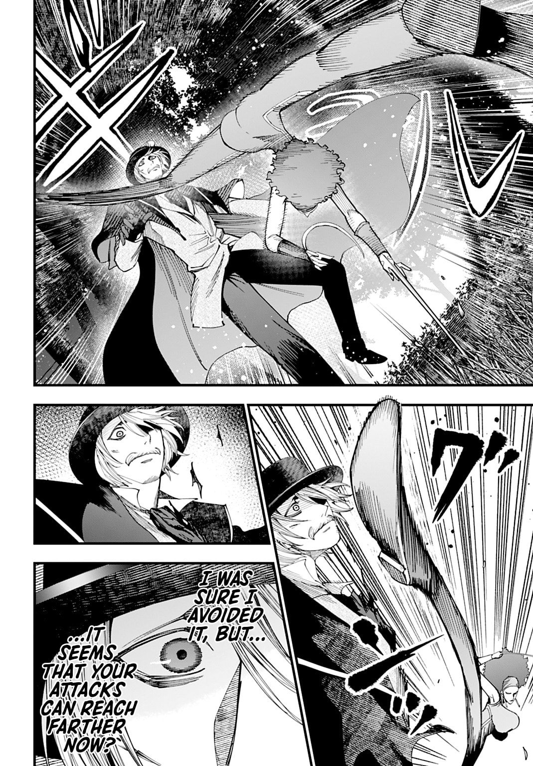 Record of Ragnarok: Jack the Ripper Case Files Chapter 59 page 6 - 