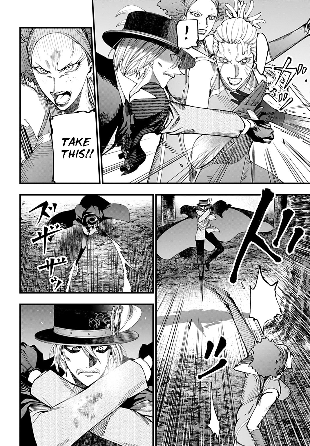 Record of Ragnarok: Jack the Ripper Case Files Chapter 59 page 8 - 