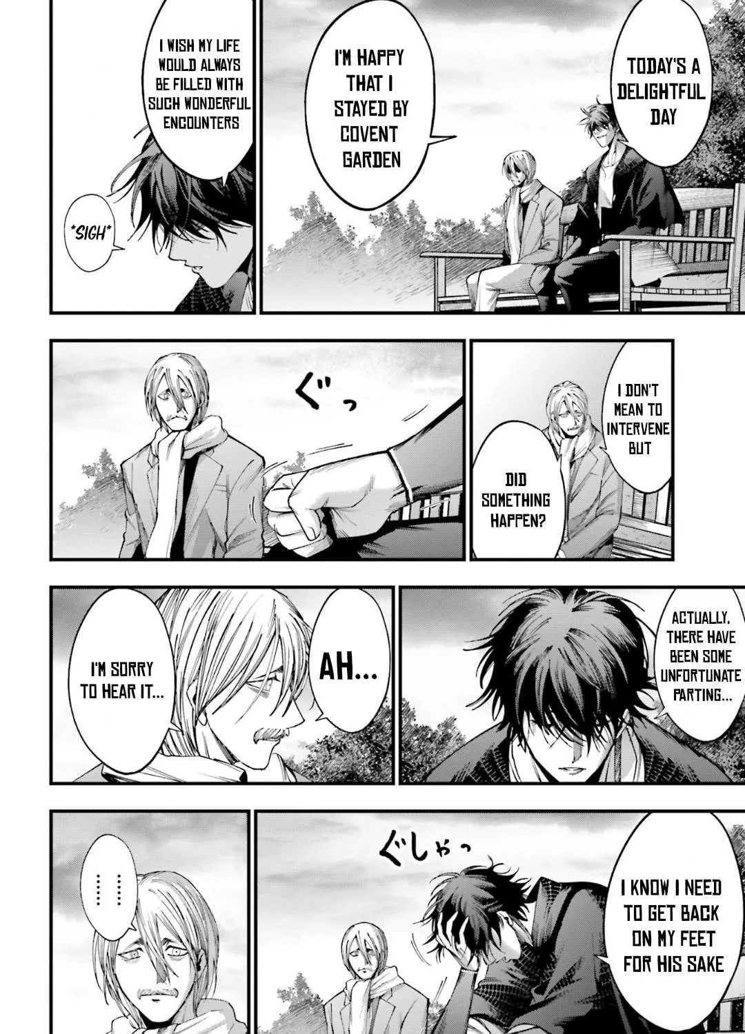 Record of Ragnarok: Jack the Ripper Case Files Chapter 6 page 15 - 