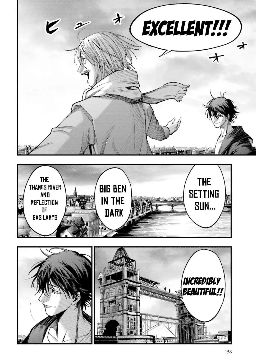 Record of Ragnarok: Jack the Ripper Case Files Chapter 6 page 25 - 