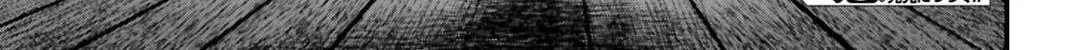 Record of Ragnarok: Jack the Ripper Case Files Chapter 6 page 44 - 