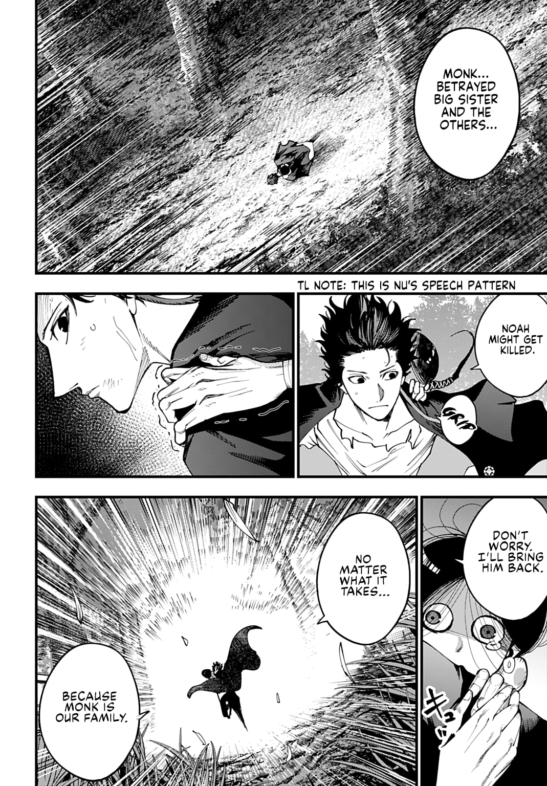 Record of Ragnarok: Jack the Ripper Case Files Chapter 60 page 4 - 