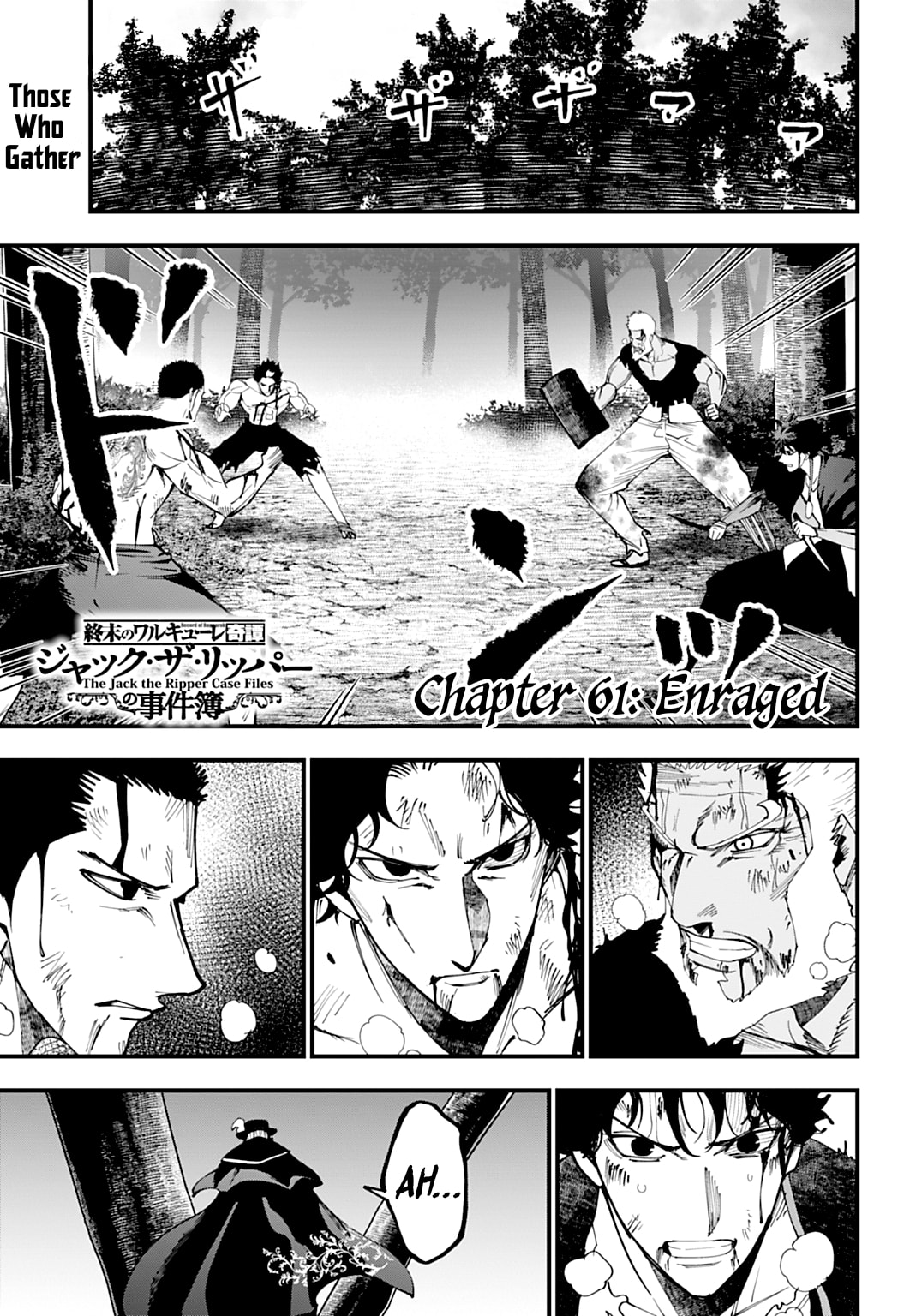 Record of Ragnarok: Jack the Ripper Case Files Chapter 61 page 1 - 