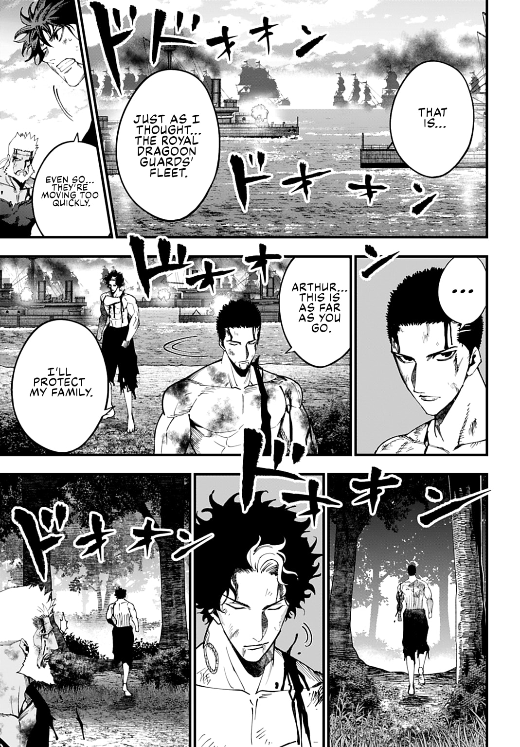 Record of Ragnarok: Jack the Ripper Case Files Chapter 61 page 16 - 