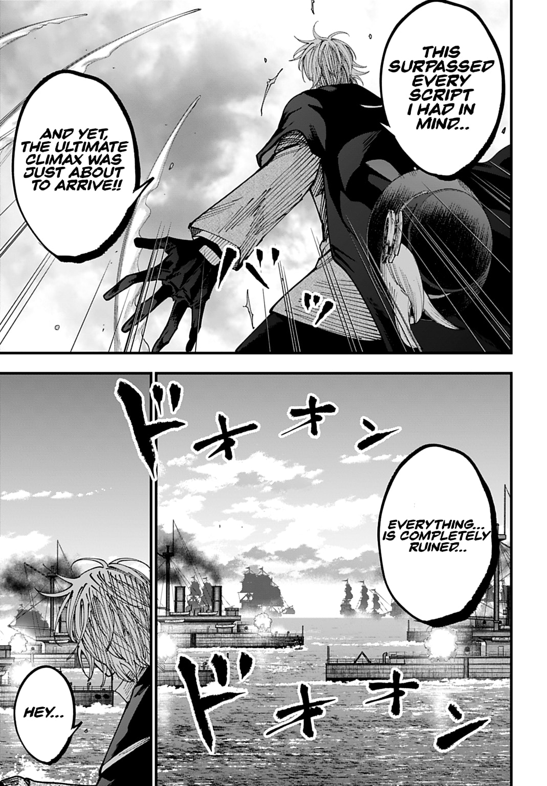 Record of Ragnarok: Jack the Ripper Case Files Chapter 61 page 20 - 