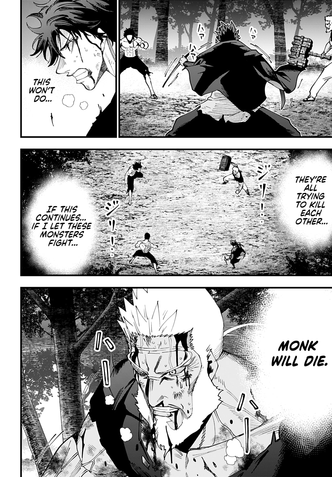 Record of Ragnarok: Jack the Ripper Case Files Chapter 61 page 4 - 
