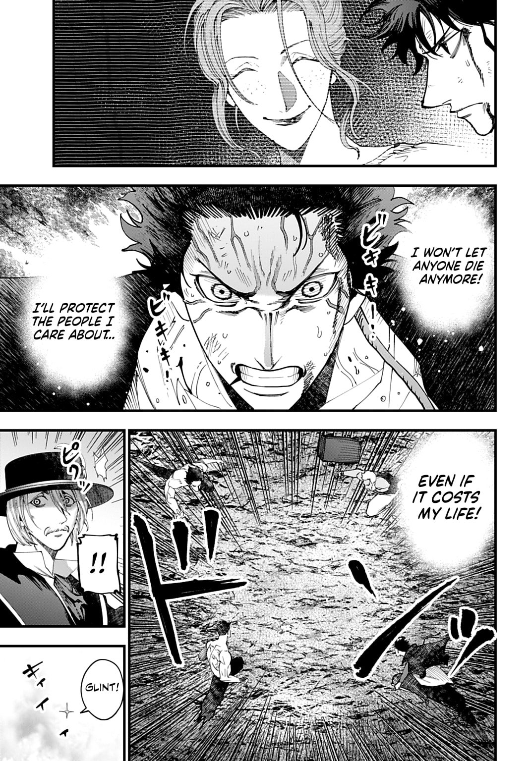 Record of Ragnarok: Jack the Ripper Case Files Chapter 61 page 5 - 
