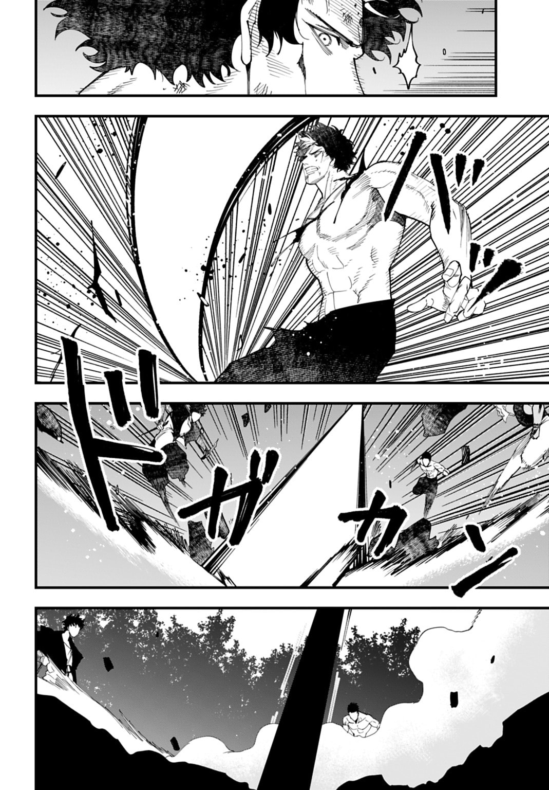 Record of Ragnarok: Jack the Ripper Case Files Chapter 61 page 6 - 