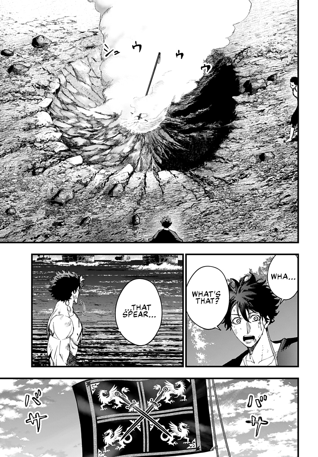 Record of Ragnarok: Jack the Ripper Case Files Chapter 61 page 7 - 