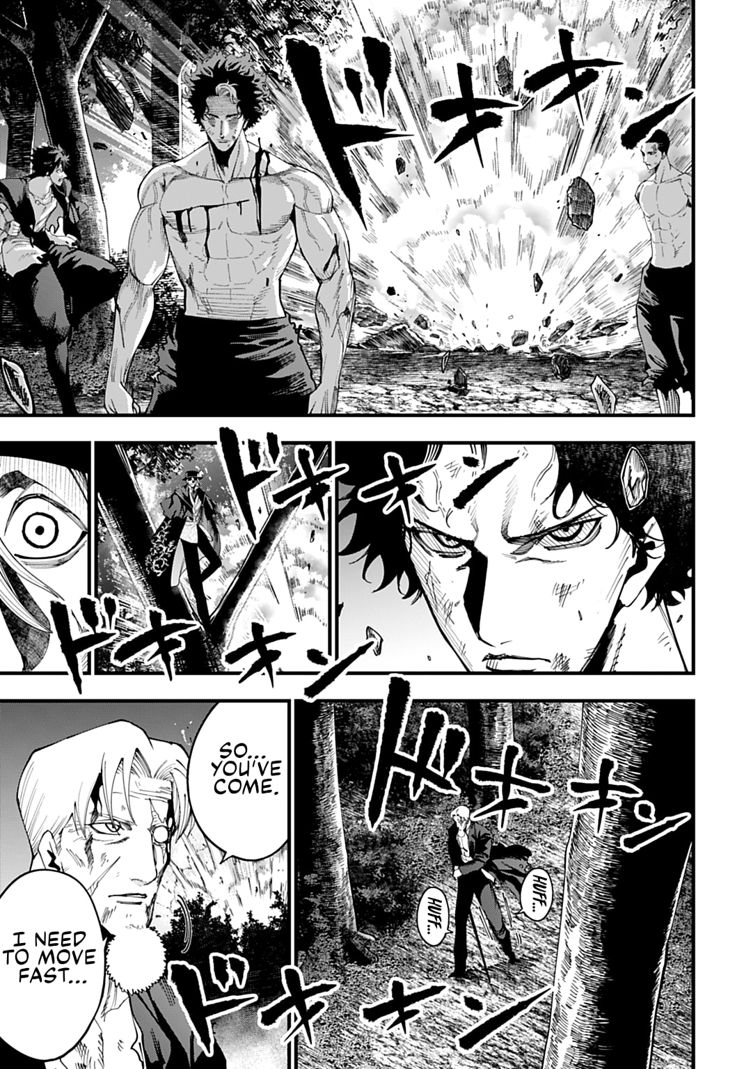 Record of Ragnarok: Jack the Ripper Case Files Chapter 61 page 10 - 