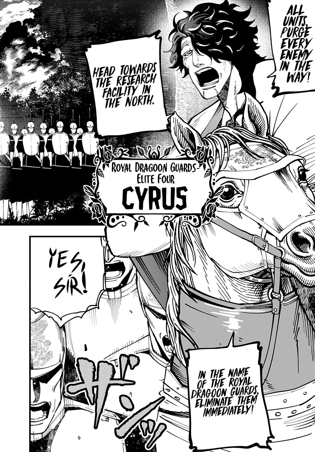 Record of Ragnarok: Jack the Ripper Case Files Chapter 62 page 2 - 