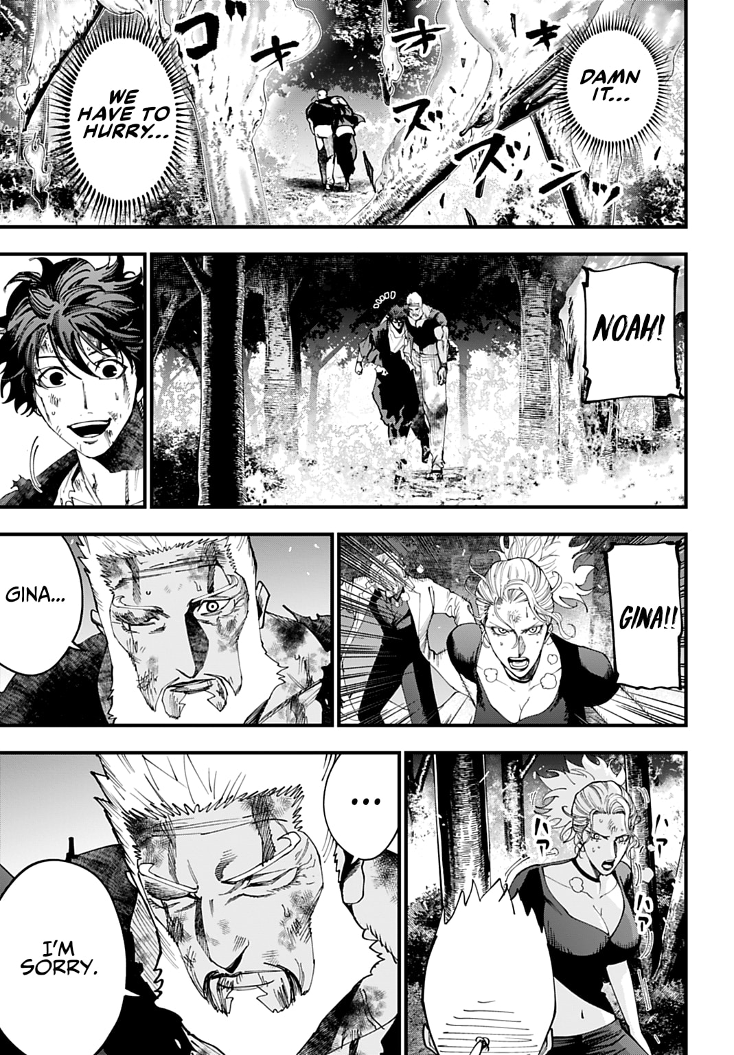 Record of Ragnarok: Jack the Ripper Case Files Chapter 62 page 17 - 