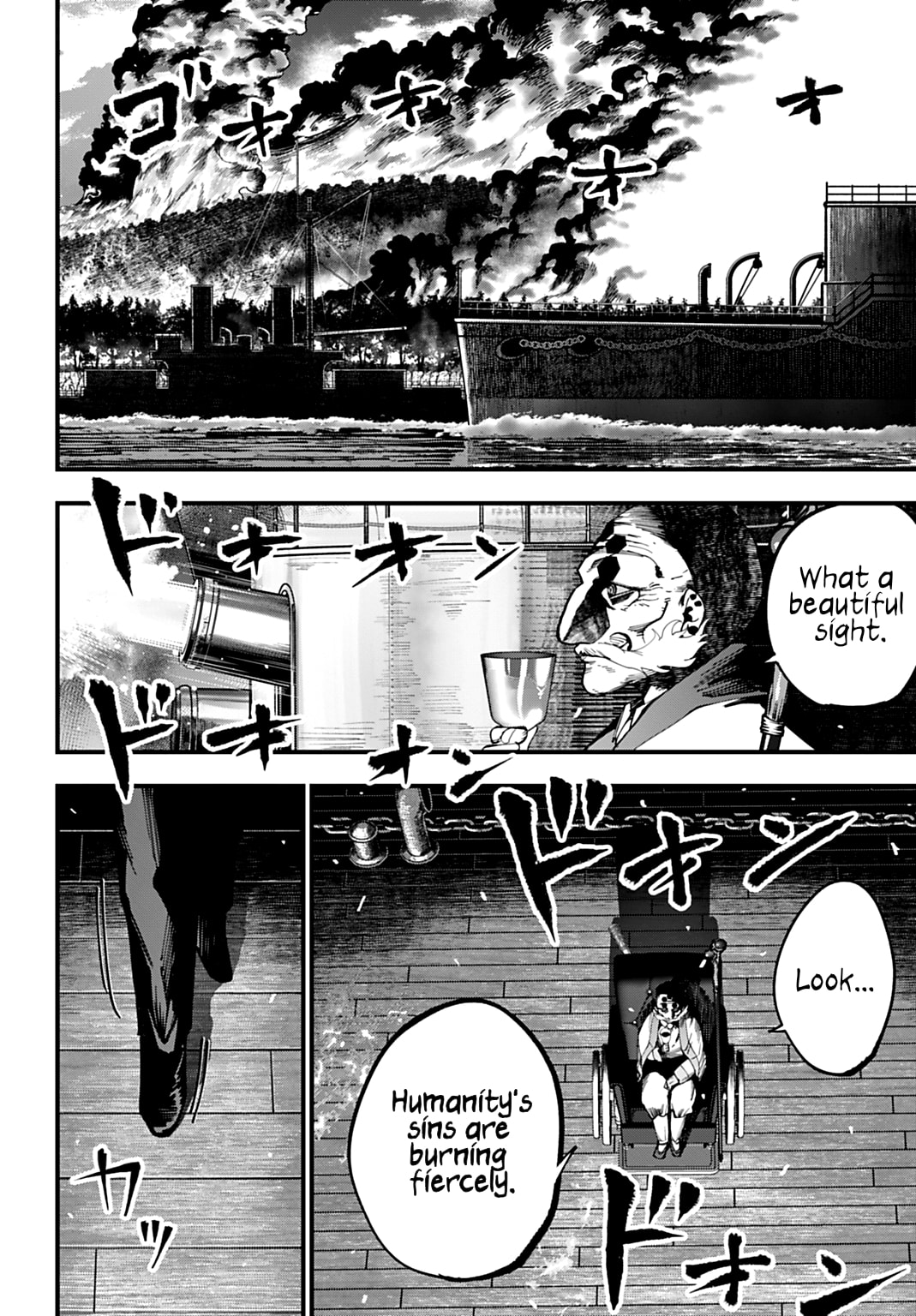Record of Ragnarok: Jack the Ripper Case Files Chapter 62 page 20 - 