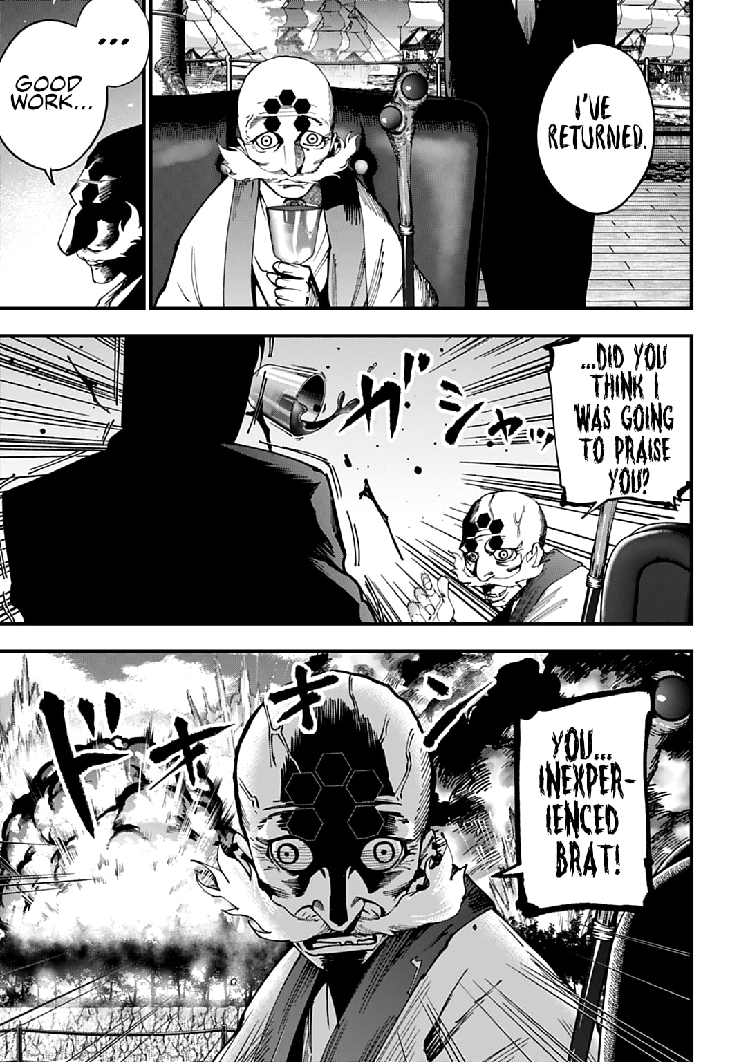 Record of Ragnarok: Jack the Ripper Case Files Chapter 62 page 21 - 