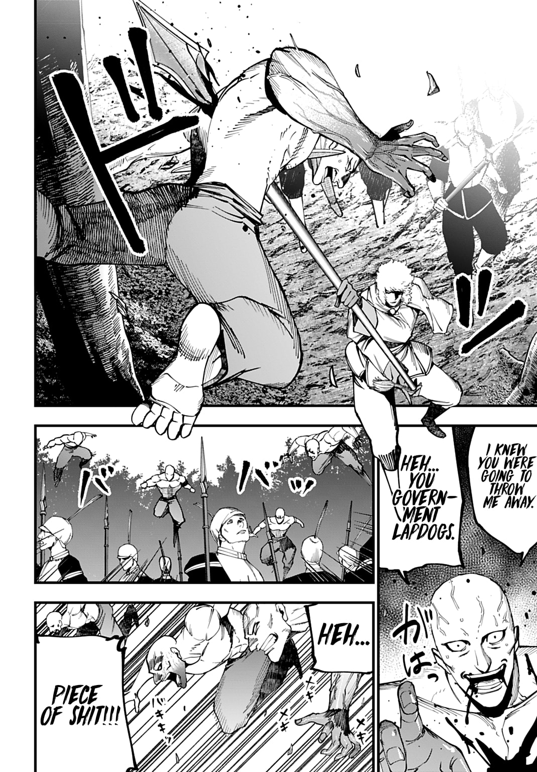 Record of Ragnarok: Jack the Ripper Case Files Chapter 62 page 6 - 