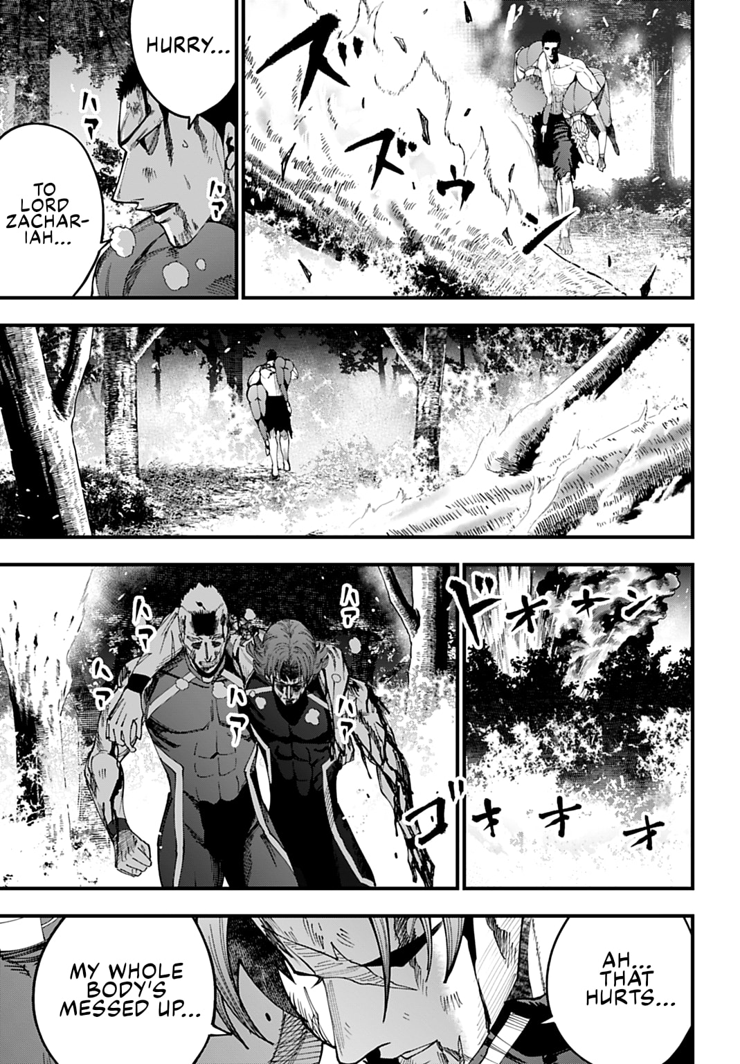 Record of Ragnarok: Jack the Ripper Case Files Chapter 62 page 9 - 