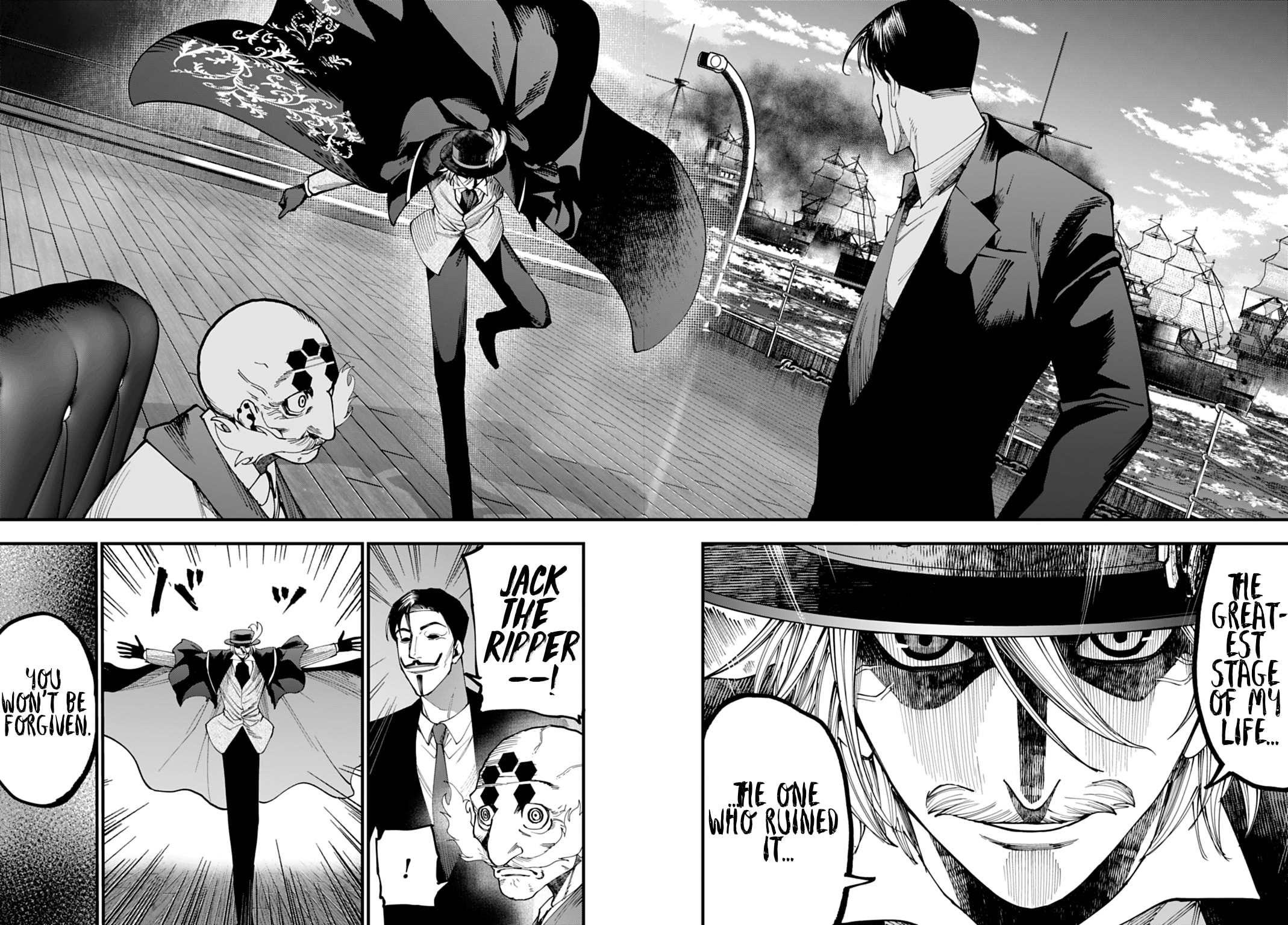 Record of Ragnarok: Jack the Ripper Case Files Chapter 63 page 14 - 