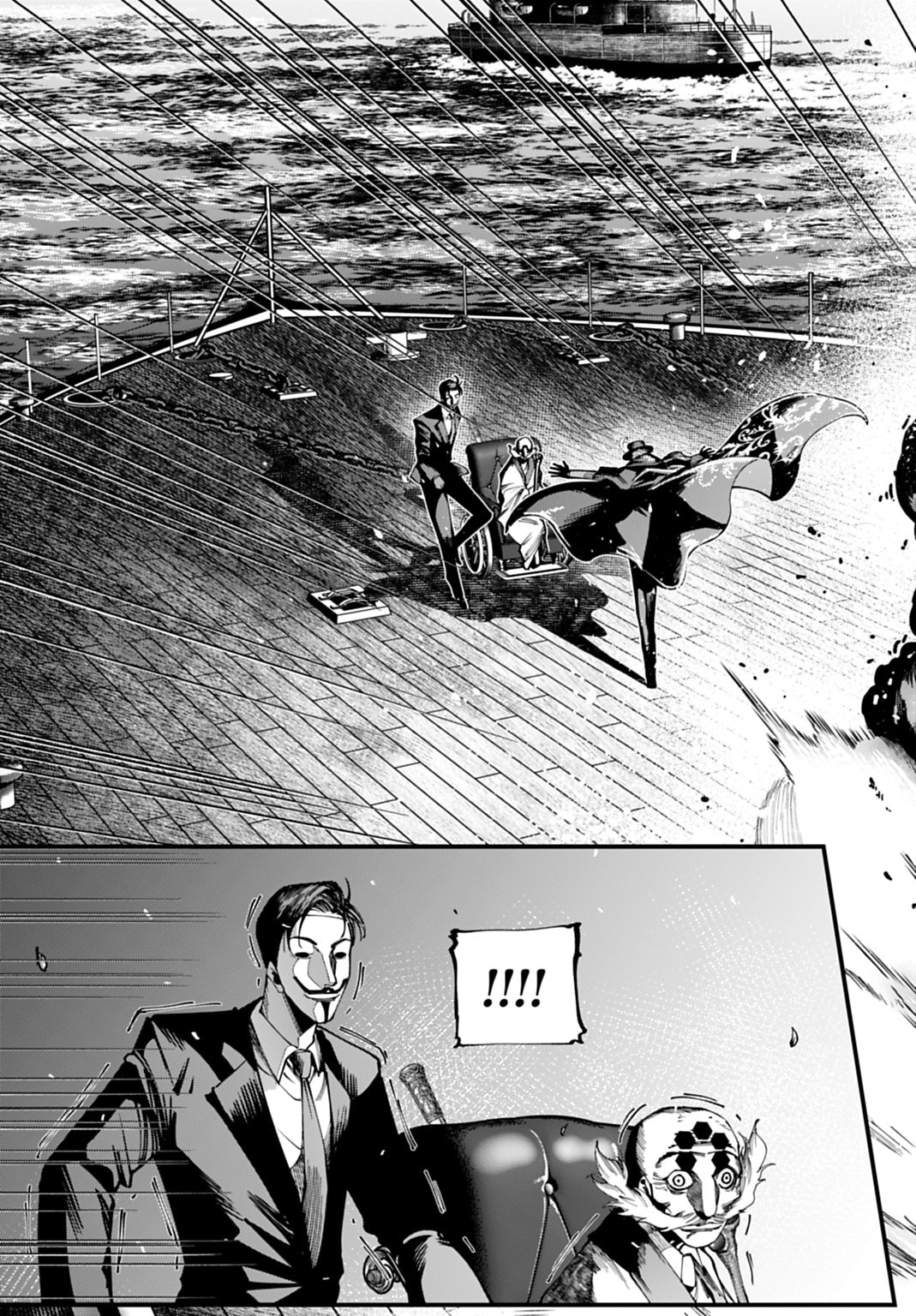 Record of Ragnarok: Jack the Ripper Case Files Chapter 63 page 16 - 