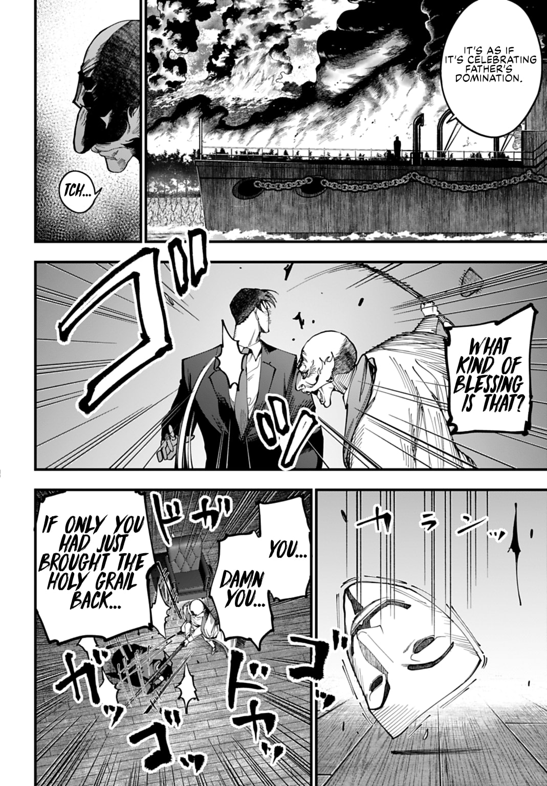 Record of Ragnarok: Jack the Ripper Case Files Chapter 63 page 8 - 