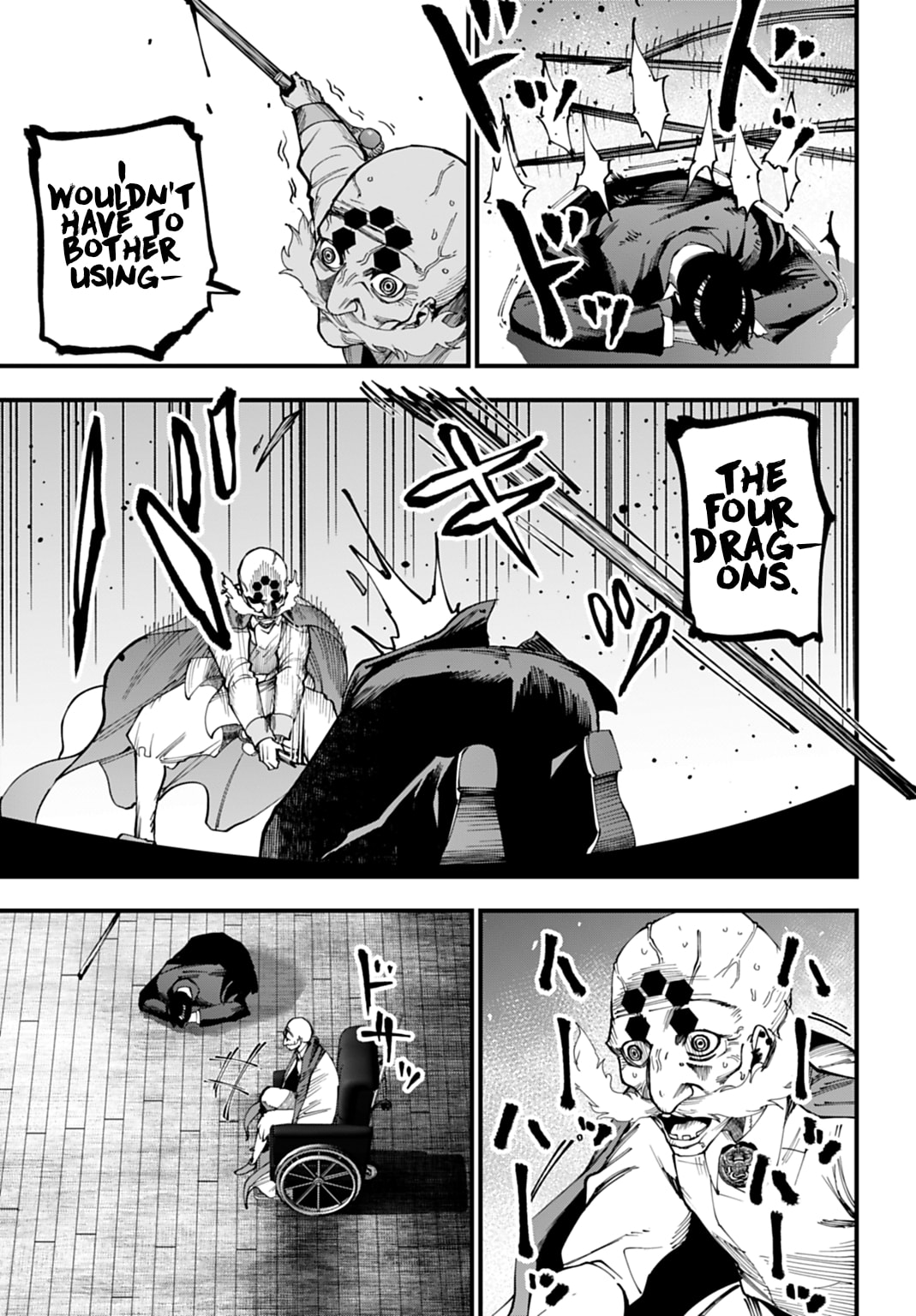 Record of Ragnarok: Jack the Ripper Case Files Chapter 63 page 9 - 