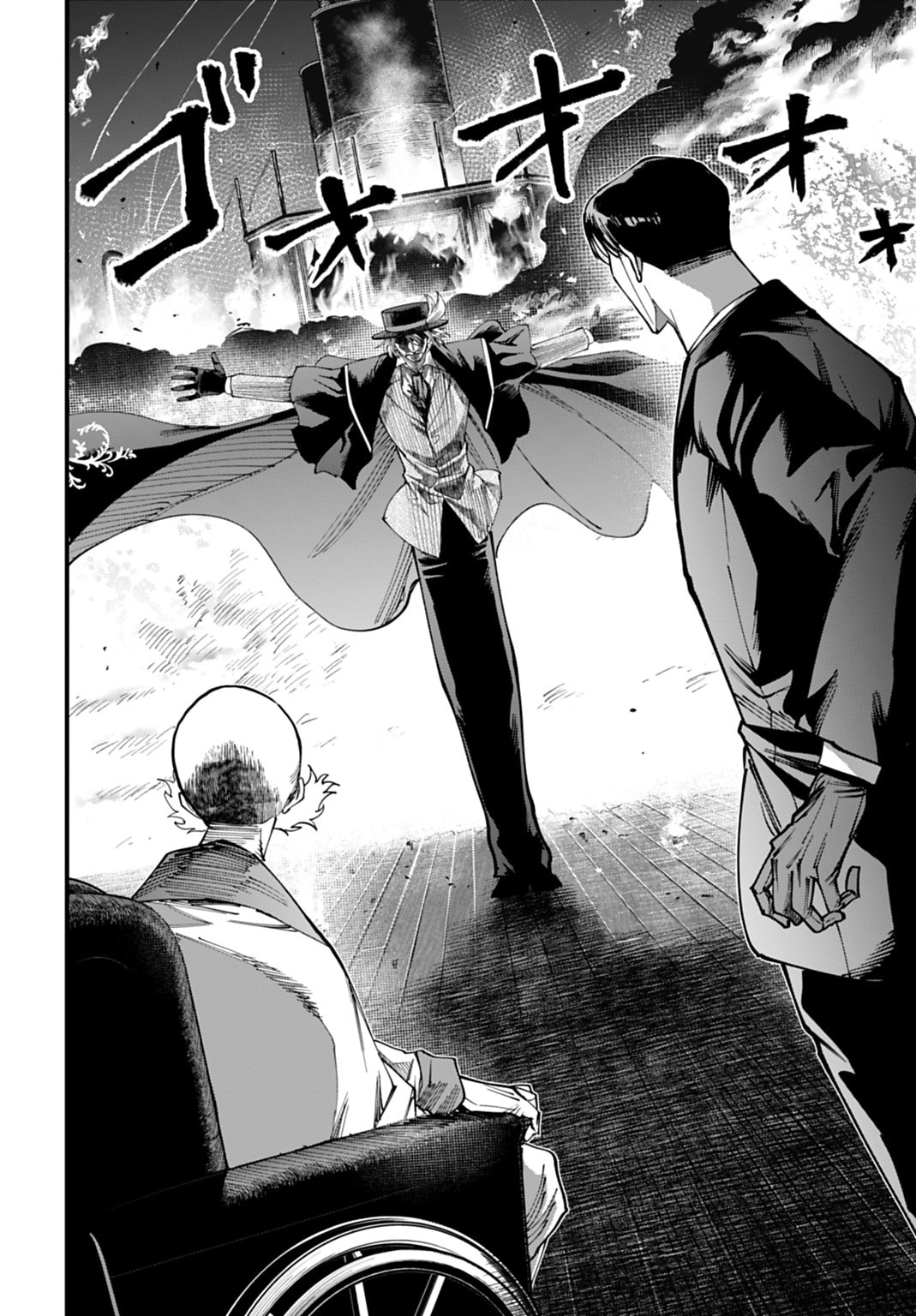 Record of Ragnarok: Jack the Ripper Case Files Chapter 64 page 2 - 