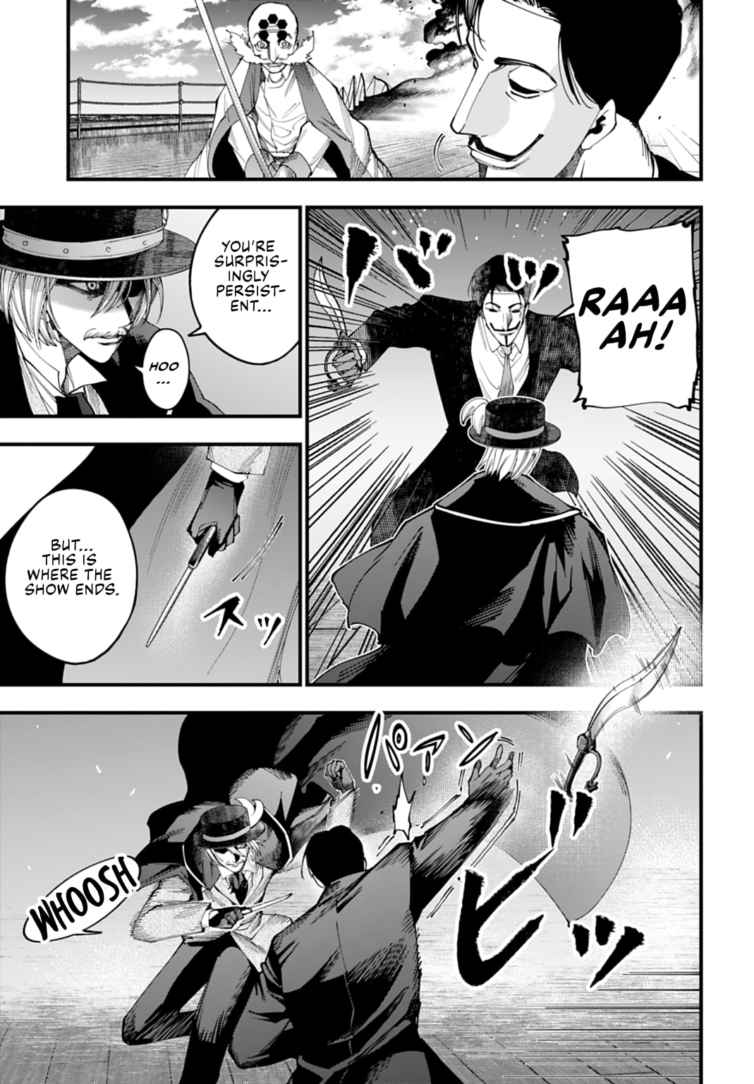 Record of Ragnarok: Jack the Ripper Case Files Chapter 64 page 11 - 