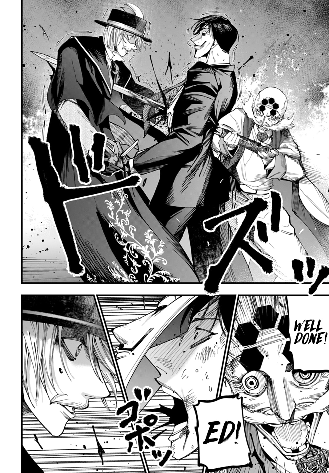 Record of Ragnarok: Jack the Ripper Case Files Chapter 64 page 14 - 