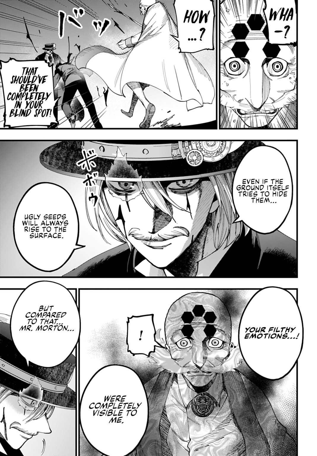 Record of Ragnarok: Jack the Ripper Case Files Chapter 64 page 17 - 
