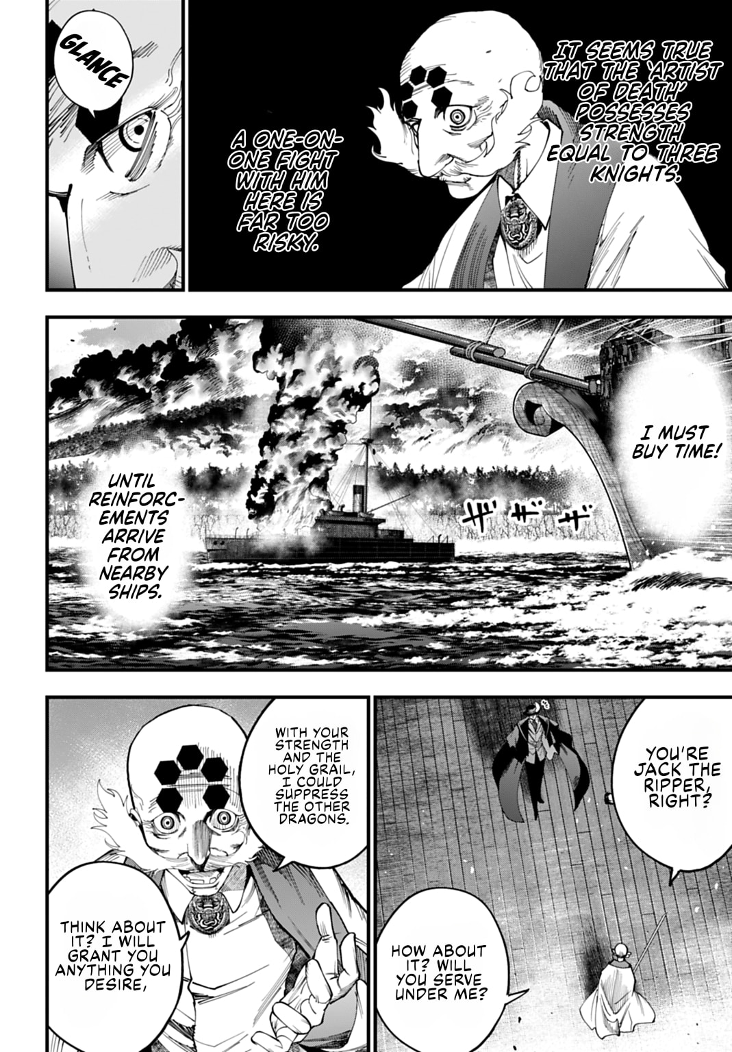 Record of Ragnarok: Jack the Ripper Case Files Chapter 64 page 20 - 