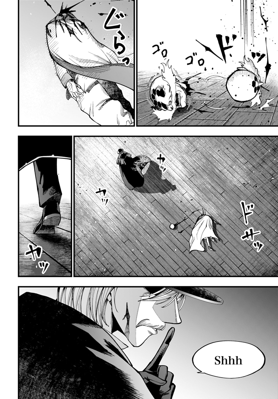 Record of Ragnarok: Jack the Ripper Case Files Chapter 64 page 23 - 